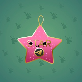 Hanging Star #21083