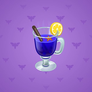 Spiced Wine #43469