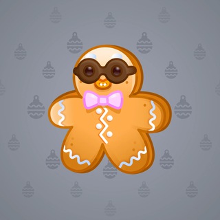 Ginger Cookie #7288