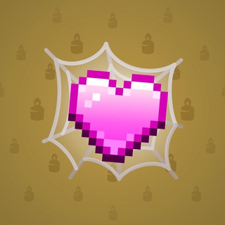 Trapped Heart #3604