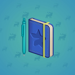 Star Notepad #37996