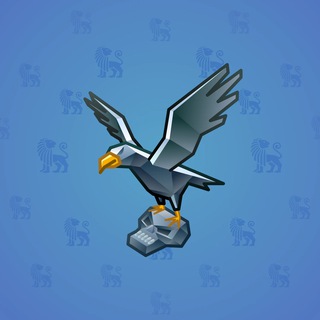 Rare Bird #568