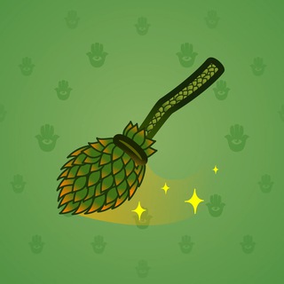 Flying Broom #14311
