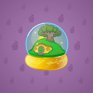 Snow Globe #22739