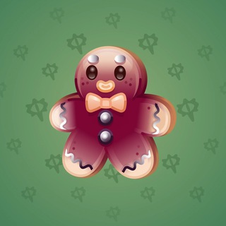 Ginger Cookie #4549