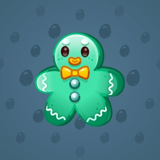 Ginger Cookie #12582