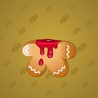 Ginger Cookie #49343