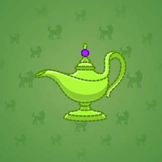 Genie Lamp #5923