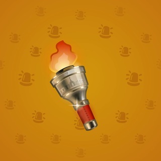 Chill Flame #264340