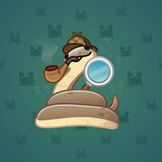 Pet Snake #55855