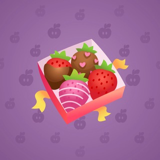 Berry Box #52979