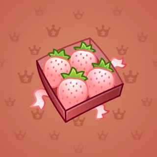 Berry Box #34127
