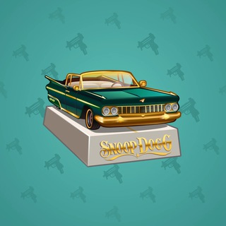 Low Rider #13165