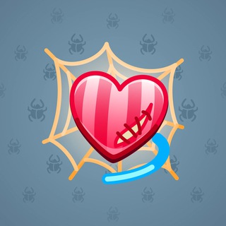 Trapped Heart #23619