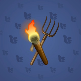 Chill Flame #242712