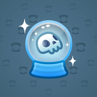 Crystal Ball #2476