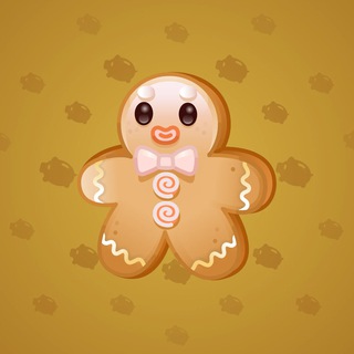 Ginger Cookie #80903