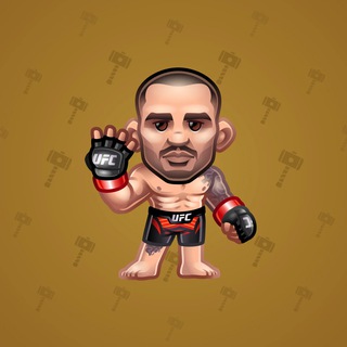 UFC Strike #13121