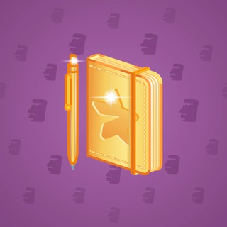 Star Notepad #60729
