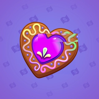 Cookie Heart #12923