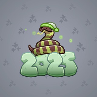 Lunar Snake #164009