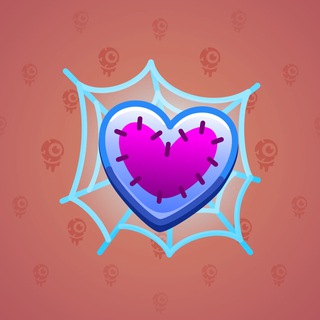 Trapped Heart #1233