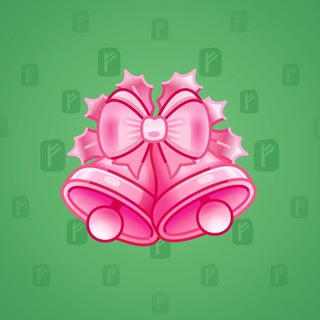 Jingle Bells #56221