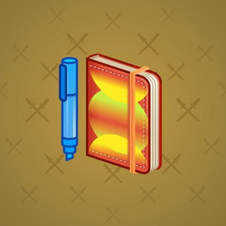 Star Notepad #26546