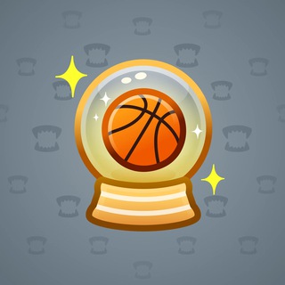 Crystal Ball #21889