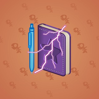 Star Notepad #54970