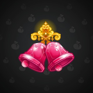 Jingle Bells #90481