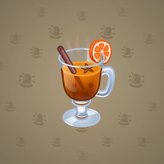 Spiced Wine #3630