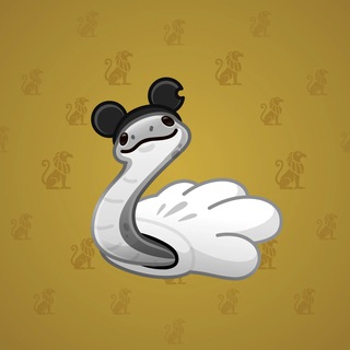 Pet Snake #43431