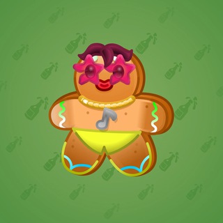 Ginger Cookie #141897
