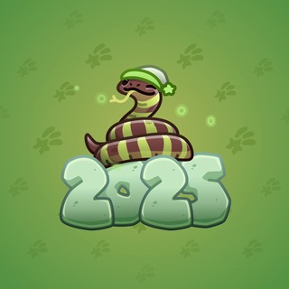 Lunar Snake #80146