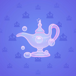 Genie Lamp #1481