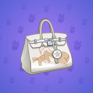 Loot Bag #1643