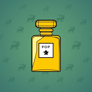 Perfume Bottle #938