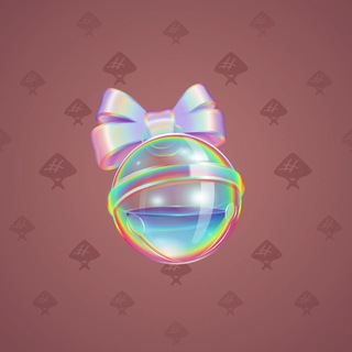 Sleigh Bell #10894