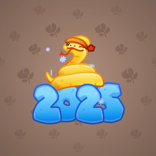 Lunar Snake #188859