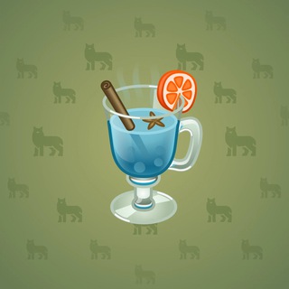 Spiced Wine #57925