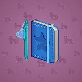 Star Notepad #3528