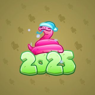 Lunar Snake #142244
