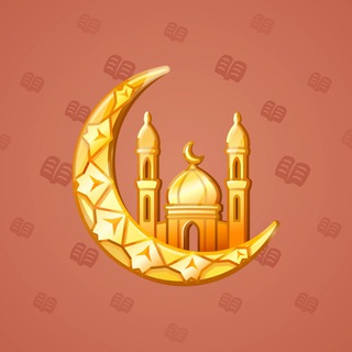 Faith Amulet #58510