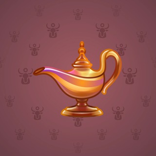 Genie Lamp #5357