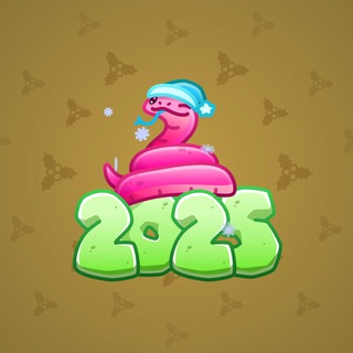 Lunar Snake #53070