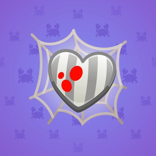 Trapped Heart #7960