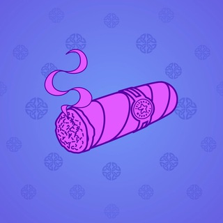 Vintage Cigar #23693