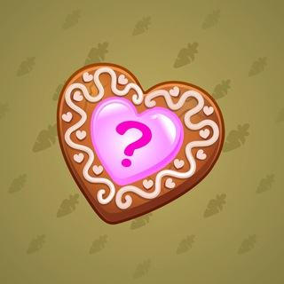 Cookie Heart #187145