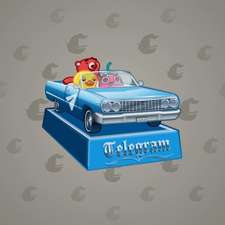 Low Rider #2573